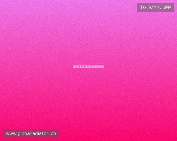 快乐直播伴侣比例失调问题分析及解决方案探讨